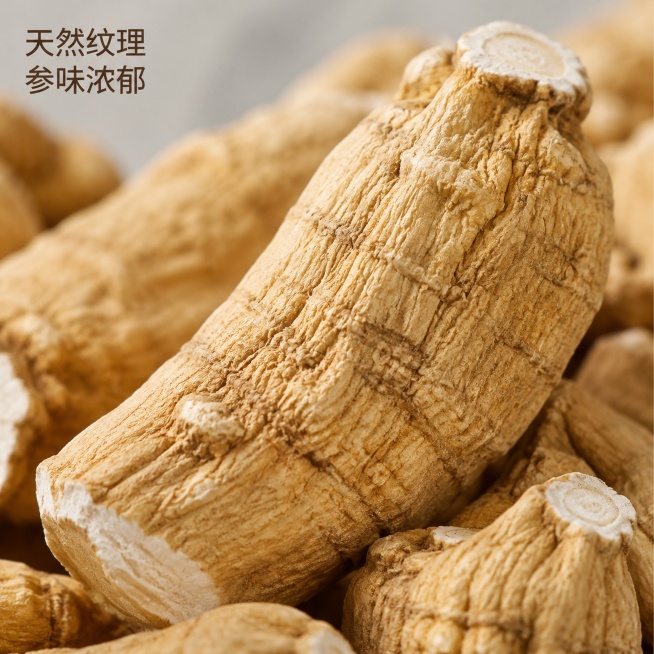 [主图-3] 西洋参段细节纹理特写图
[氛围风格] 微距质感 真实细节呈现
[画质] 商业摄影质感 超高清细节 纹理清晰可见
[元素] 微距镜头放大展示西洋参段表面自然褶皱纹理和切面细腻结构 展示真实预览效果