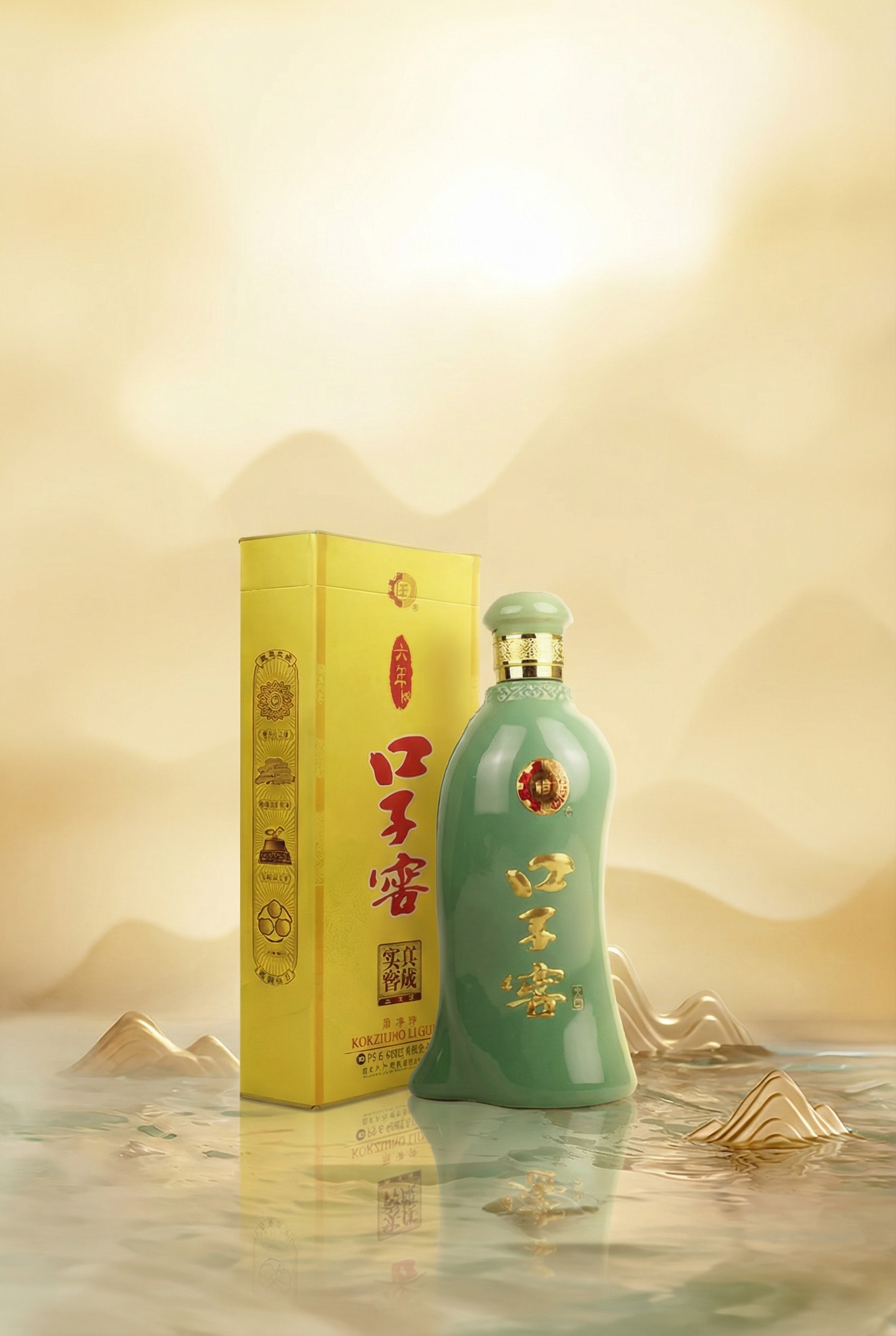 创意预览图