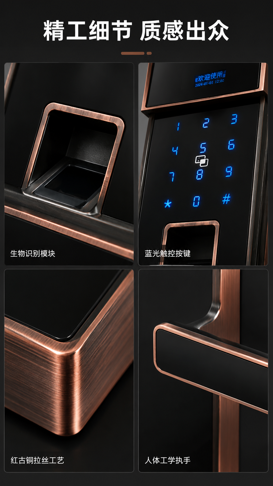 跳过 - 图片创意预览