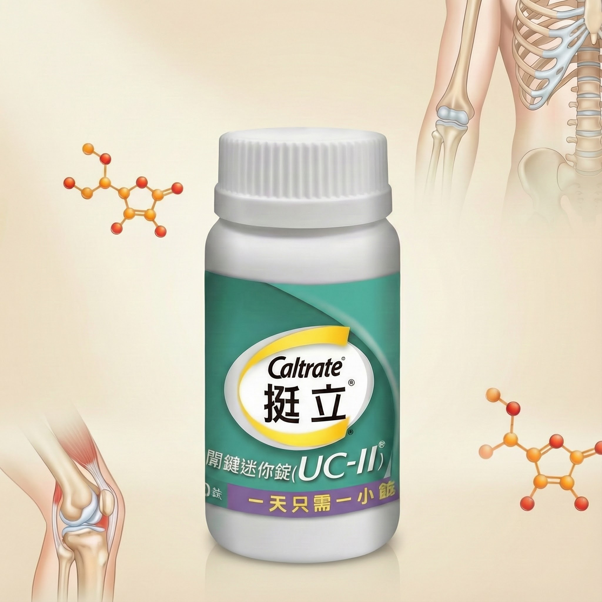 把树叶去掉 - 图片创意预览