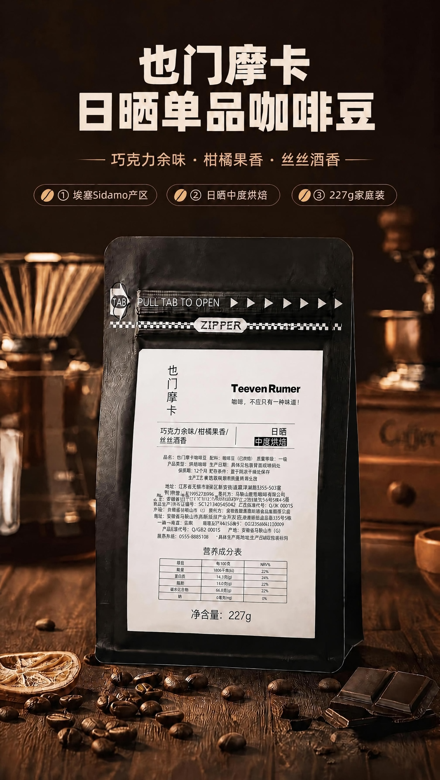 稿定 AI 图片作品 - 图片创意预览