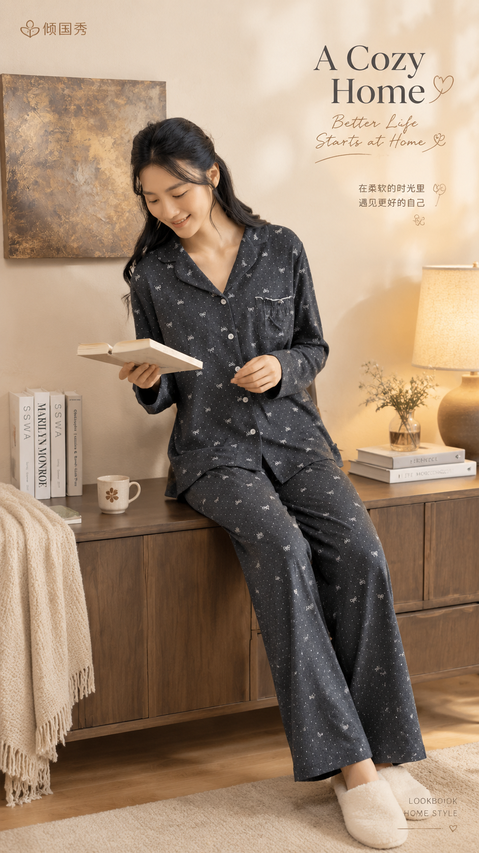[商品] 使用【图4】深花灰针织提花睡衣套装模特坐姿看书图；商… - 图片创意预览