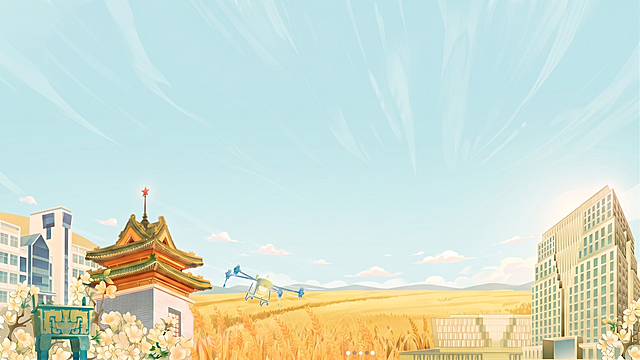 天空颜色淡一些