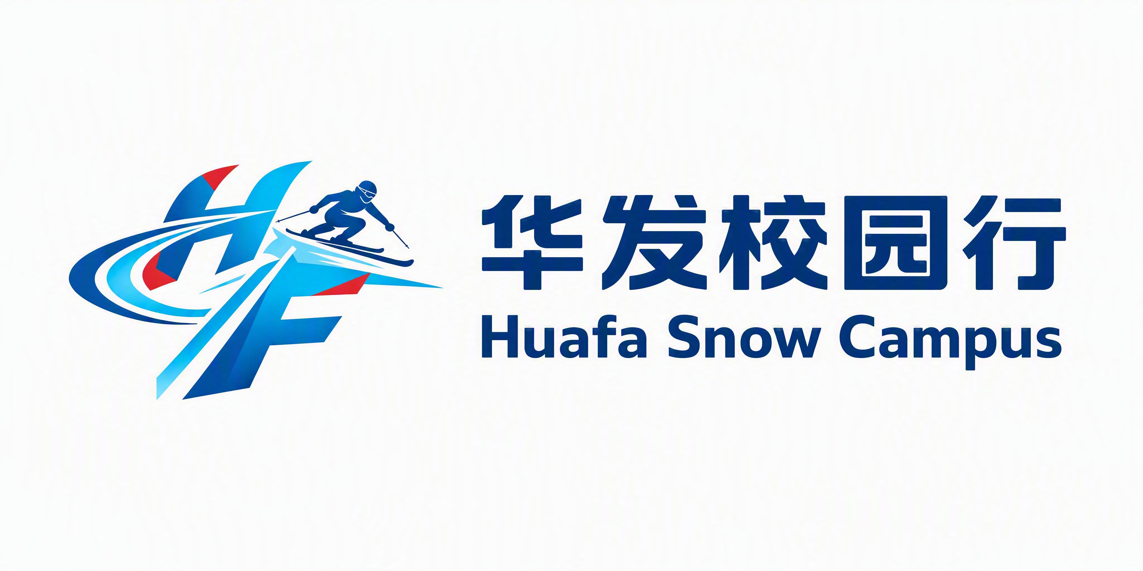 参照图一的排列方式，将图二的LOGO重新排列为左图形右文字的横… - 图片创意预览
