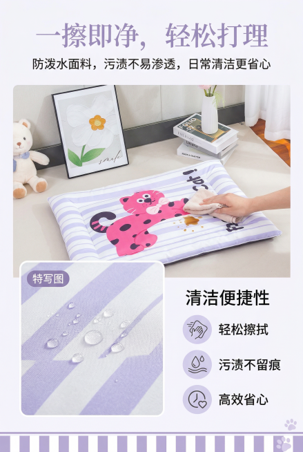杂志风精致排版，整体风格清新可爱，高级统一。画面中心展示清洁嬉引力宠物软软窝垫的过程，严格还原上传的产品图，包括包装设计、颜色、LOGO位置、文字内容、图案元素等所有细节，产品在真实物理空间里与其他物预览效果