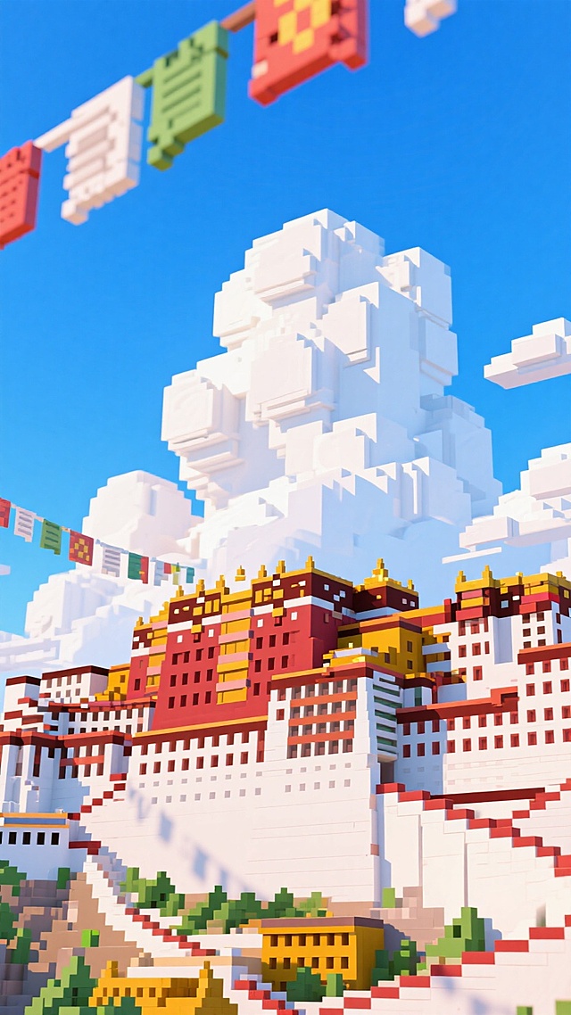 蓝天白云，布达拉宫