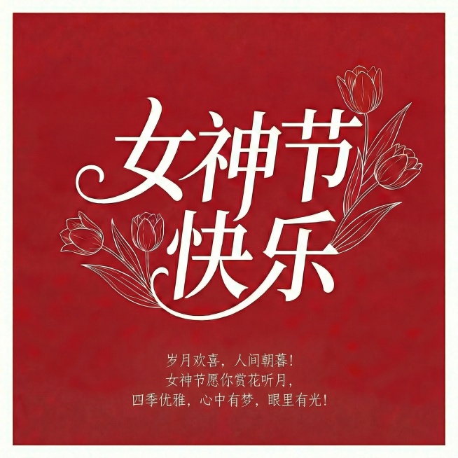 小字文案的字体再小一点预览效果