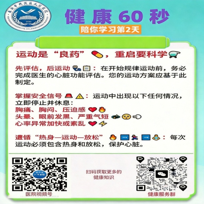 去掉右下角的稿定AI生成预览效果