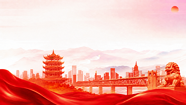 去掉图片左侧的华表，保持原图片整体红色渐变国风建筑剪影风格、黄鹤楼、武汉长江大桥、右侧石狮子和底部生动绸带等其他所有内容不变，还原左侧原本干净渐变背景