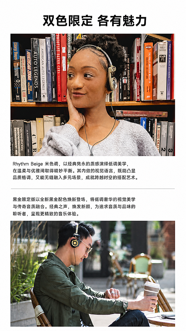 将图片背景修改为纯白色，保留原有所有内容（包括文字、人物和图片），不做任何其他修改和调整