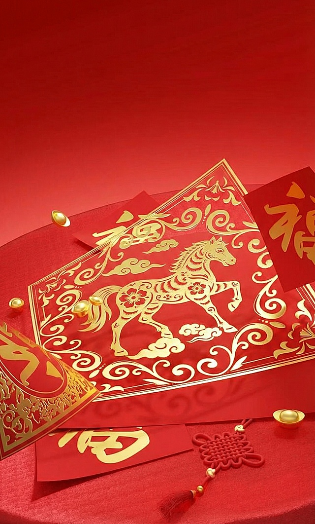 把中间的蛇换同样样式的马颜色角度线条都不变