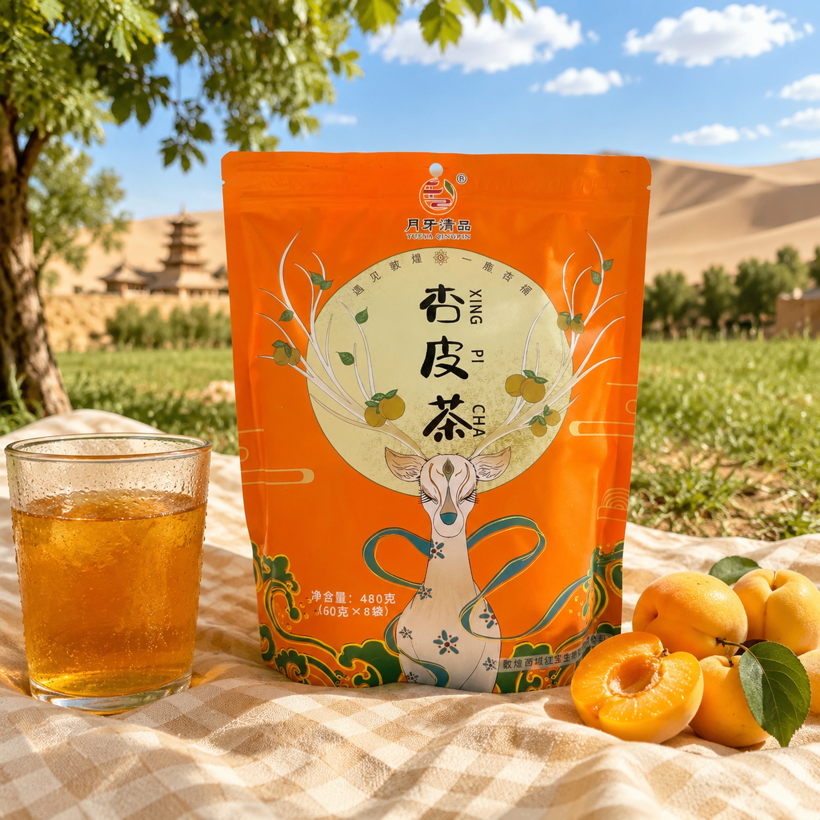 创意预览图