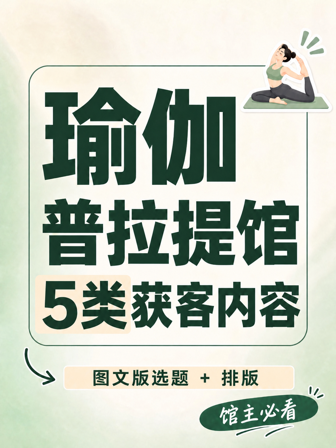稿定 AI 图片作品 - 图片创意预览