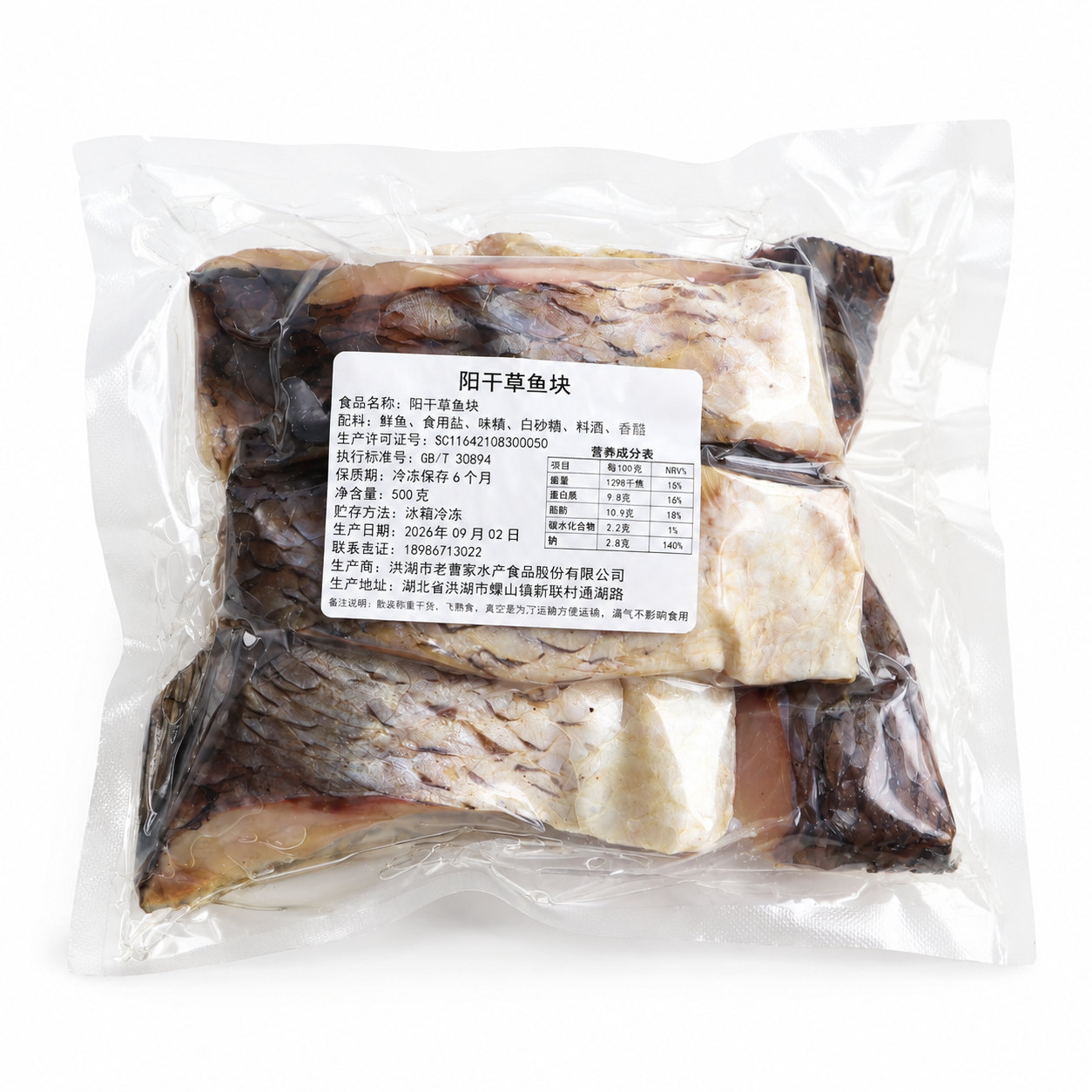 产品精修, 产品置于纯白背景上, 专业商业棚拍光, 5500K… - 图片创意预览