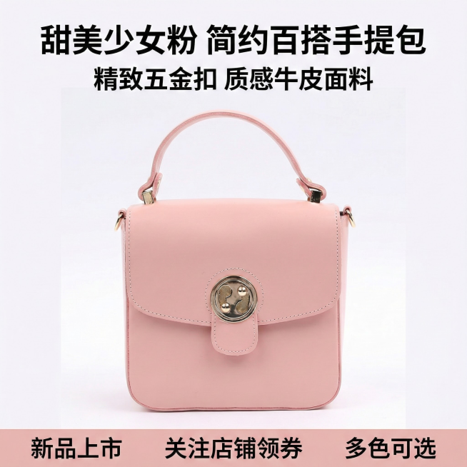 帮我生成一份白底的主图介绍预览效果