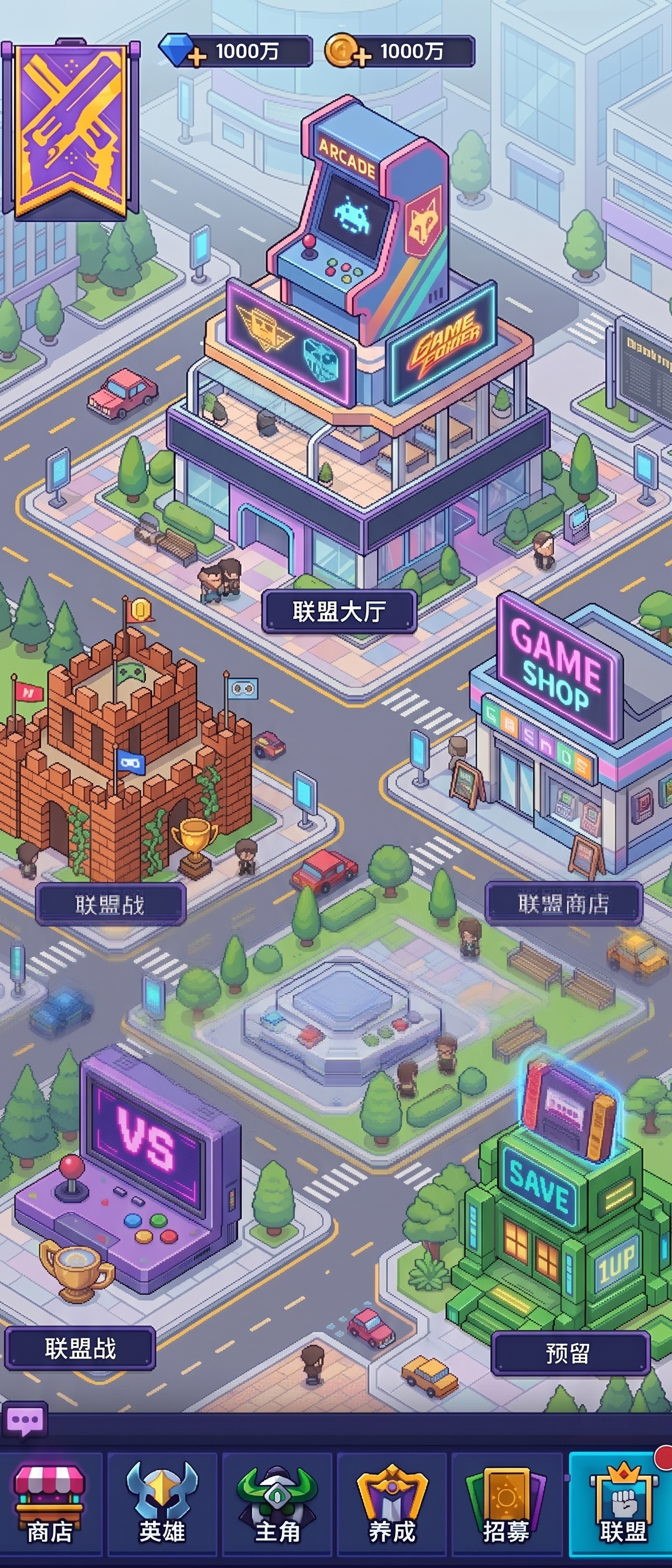 创意预览图