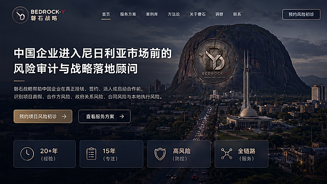 将横版LOGO替换到图片左上角位置，把圆形LOGO融合嵌入远处山体，保持整体风格自然协调