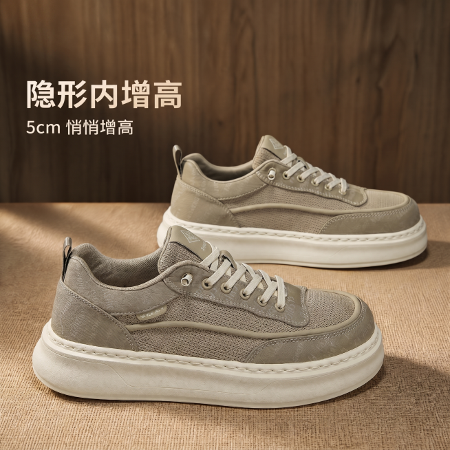 左上角的砖石标去掉预览效果