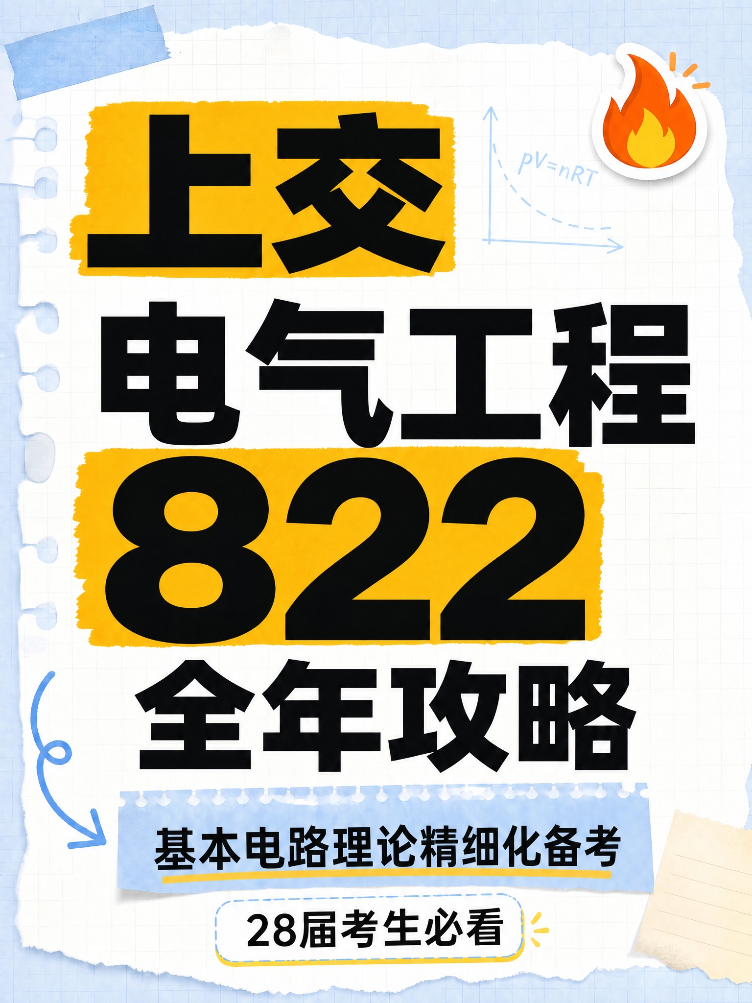 稿定 AI 图片作品 - 图片创意预览