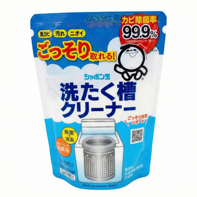 预览效果