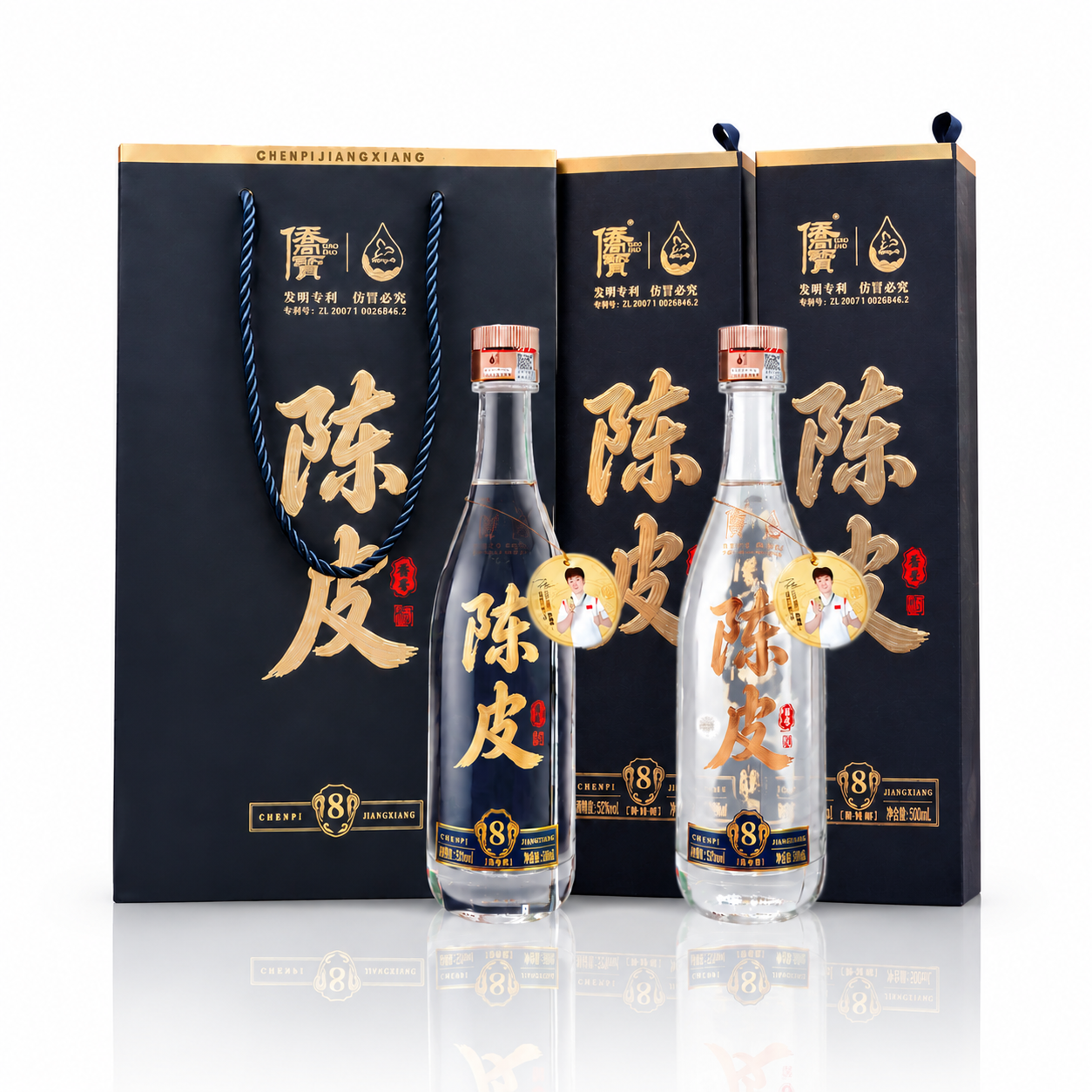 产品精修，产品置于纯白背景上，专业商业棚拍光，5500K标准中… - 图片创意预览