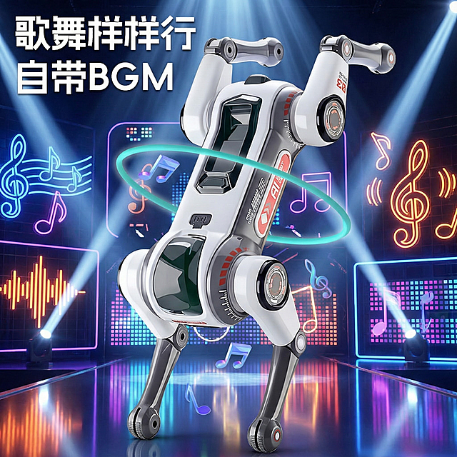 更换背景舞台感强，保留字，尺寸不变