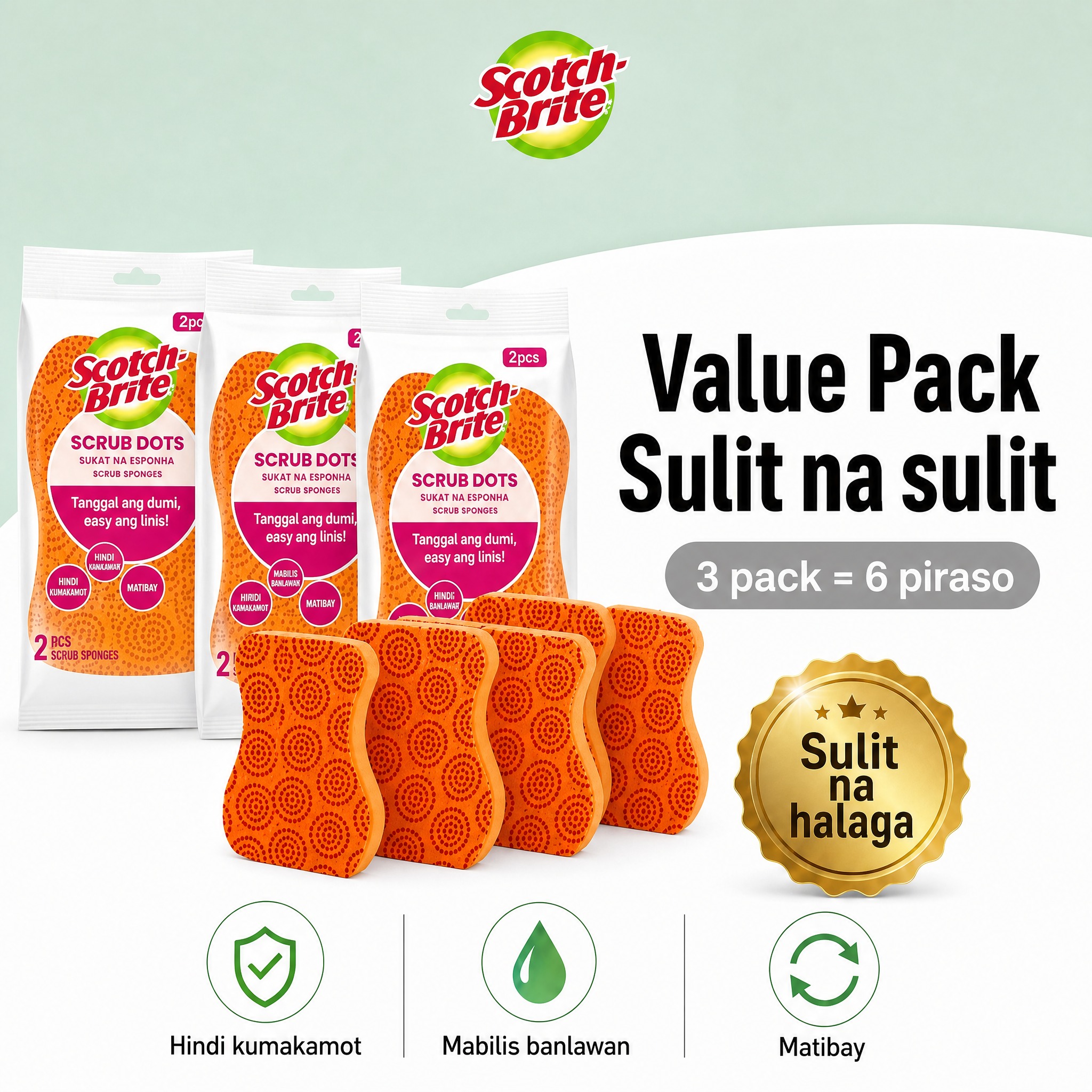 [SKU图-2] Scotch-Brite Scrub Dot… - 图片创意预览