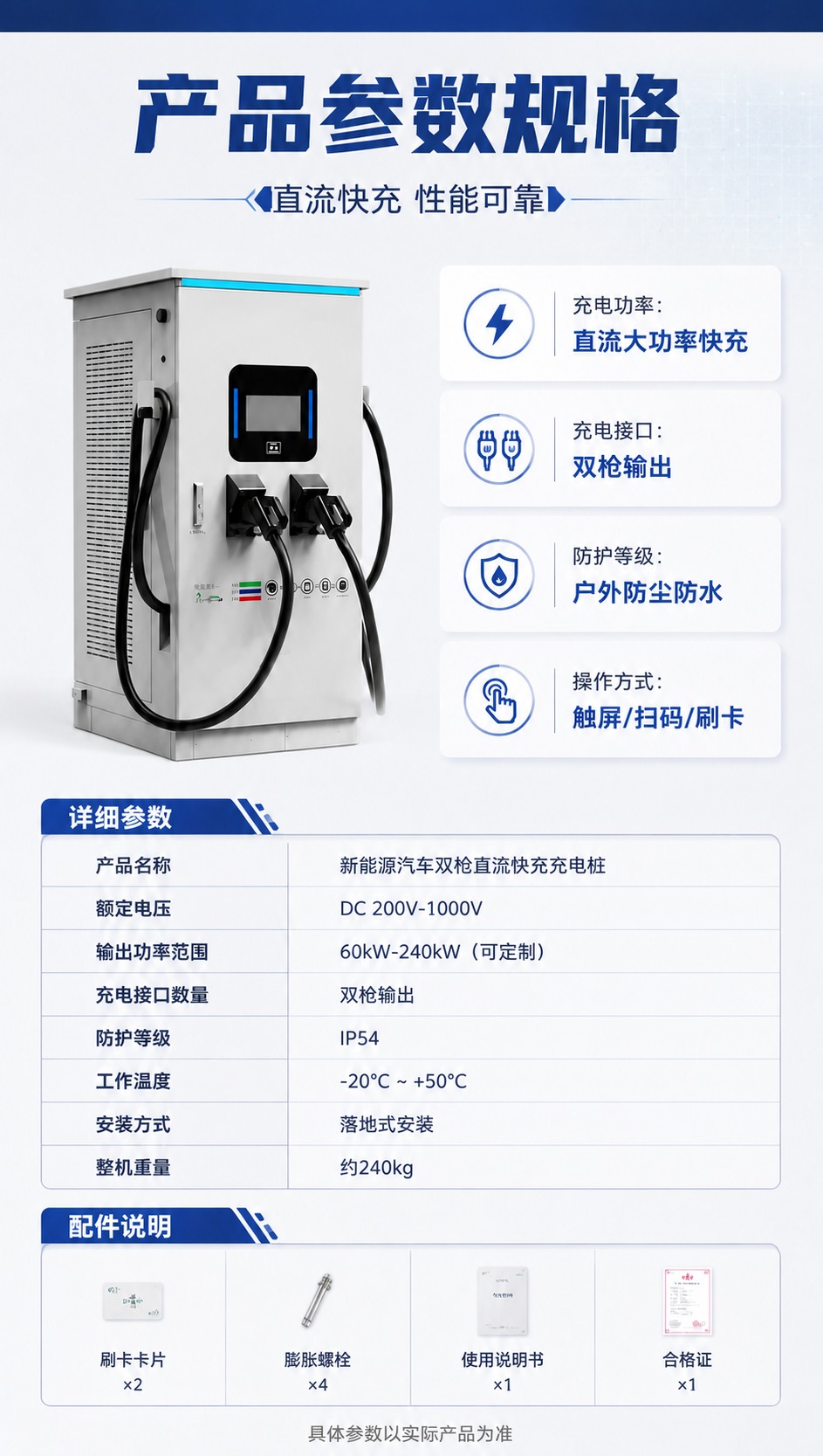 稿定 AI 图片作品 - 图片创意预览