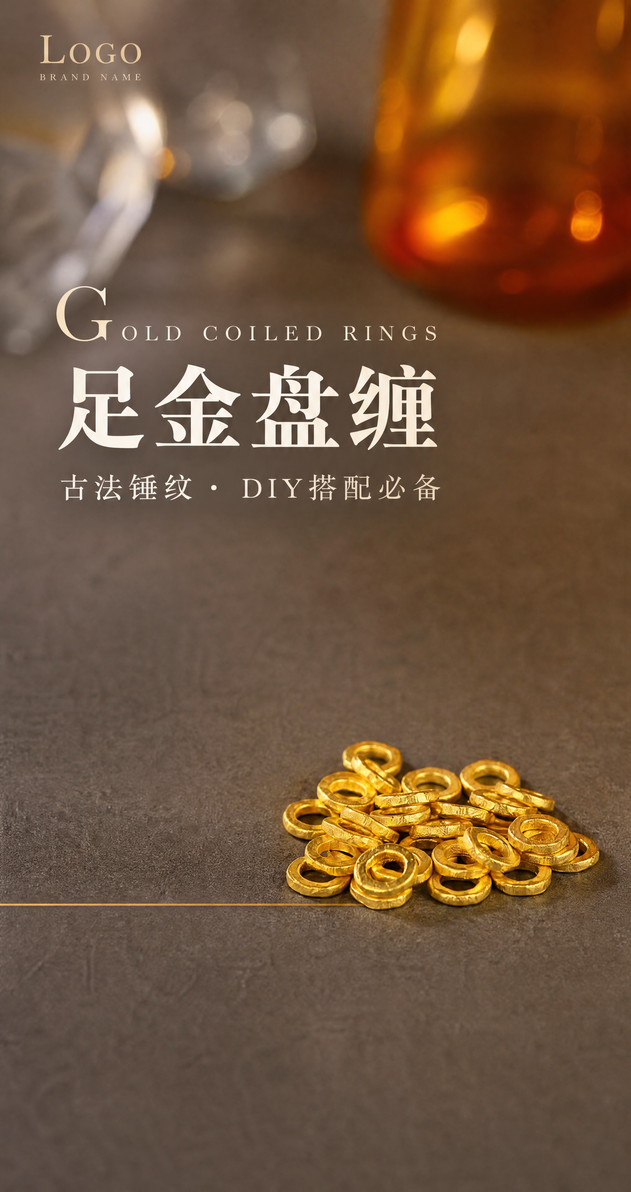 [商品] 使用【图4】古法足金盘缠散珠堆实拍图（厚实扁圆环形，… - 图片创意预览