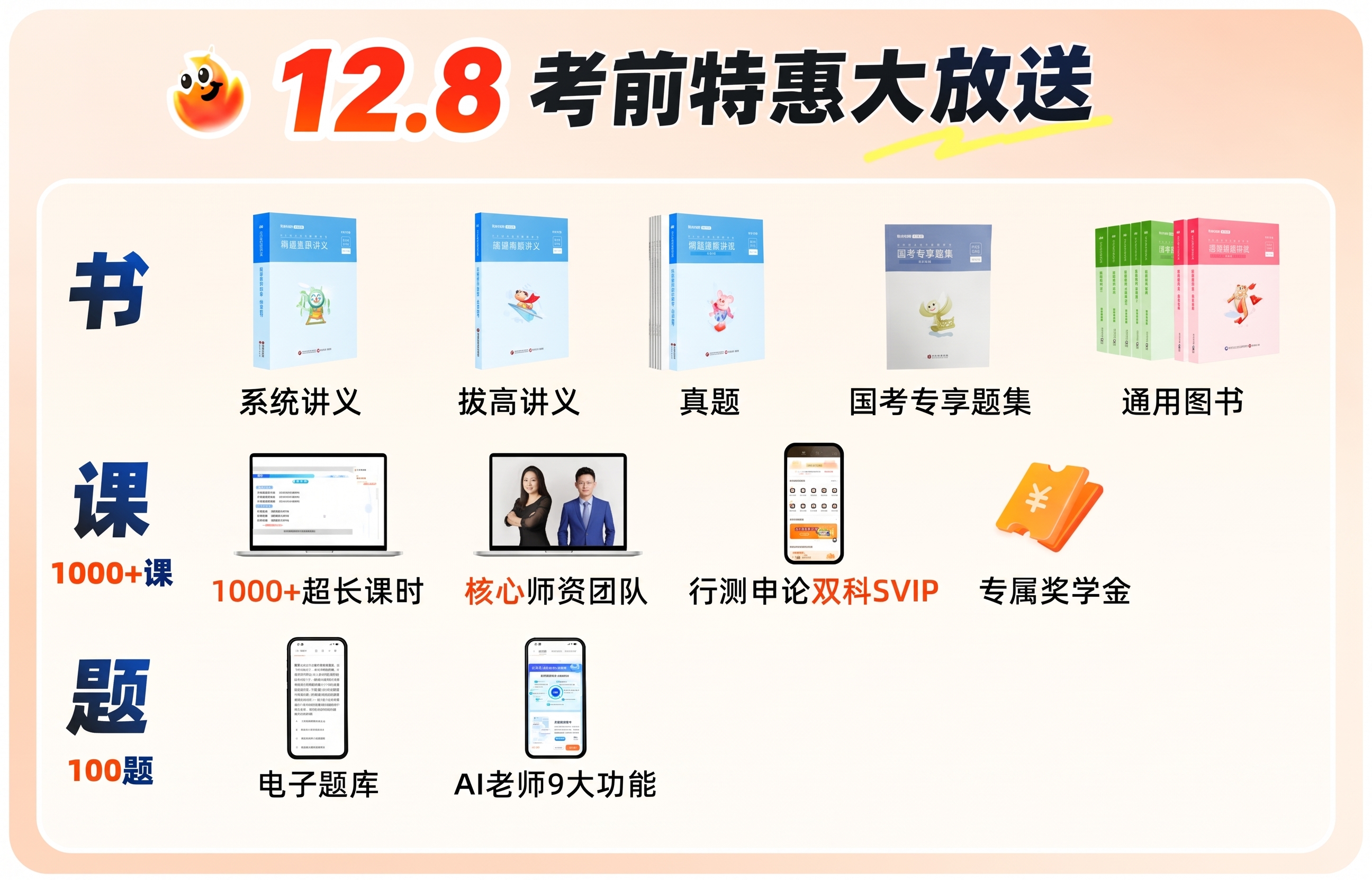 四周的黑色去掉 - 图片创意预览