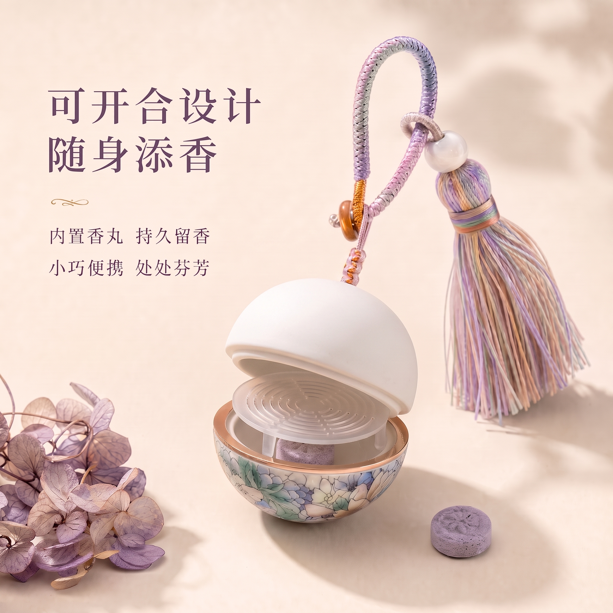 纯白色盖子 - 图片创意预览