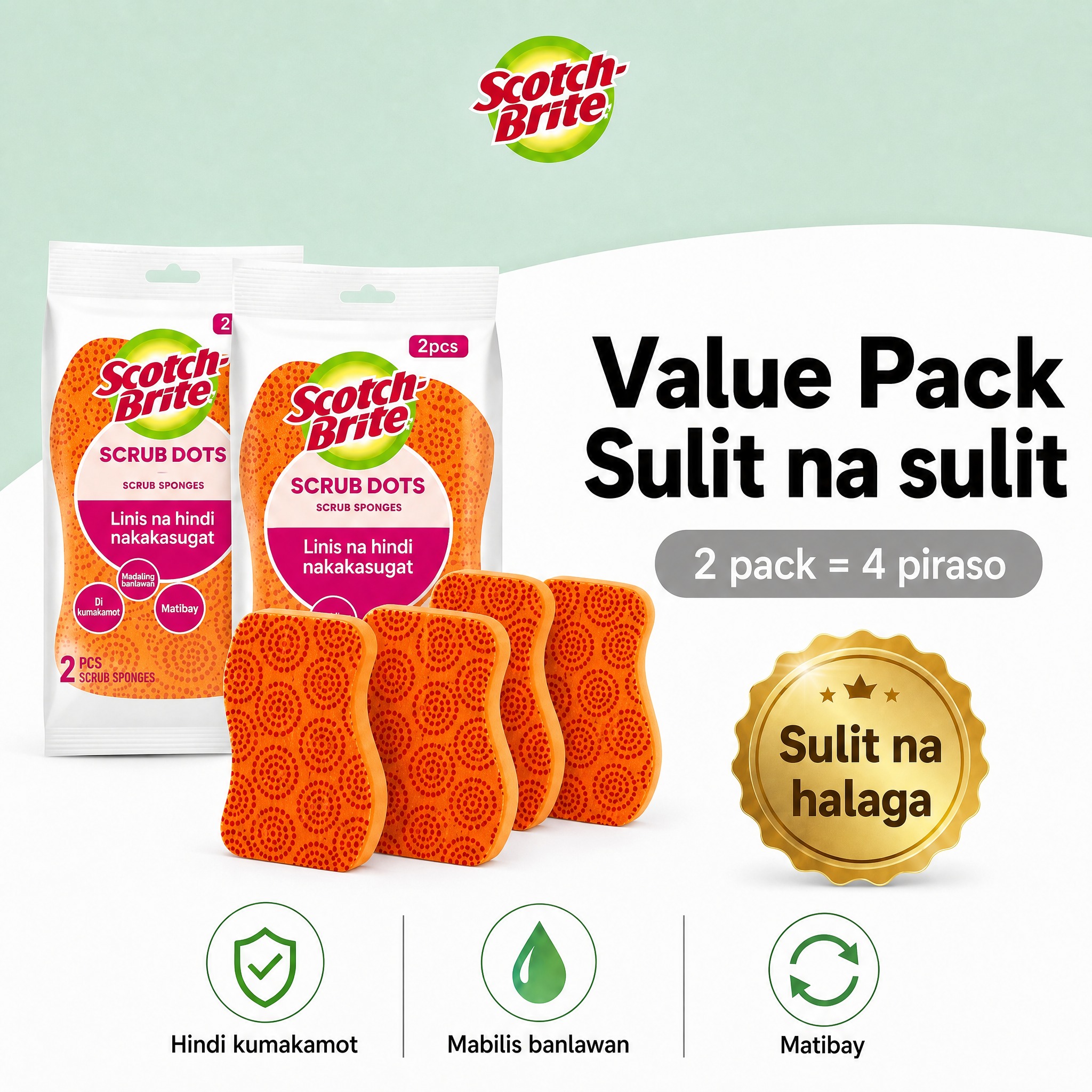 [SKU图-1] Scotch-Brite Scrub Dot… - 图片创意预览