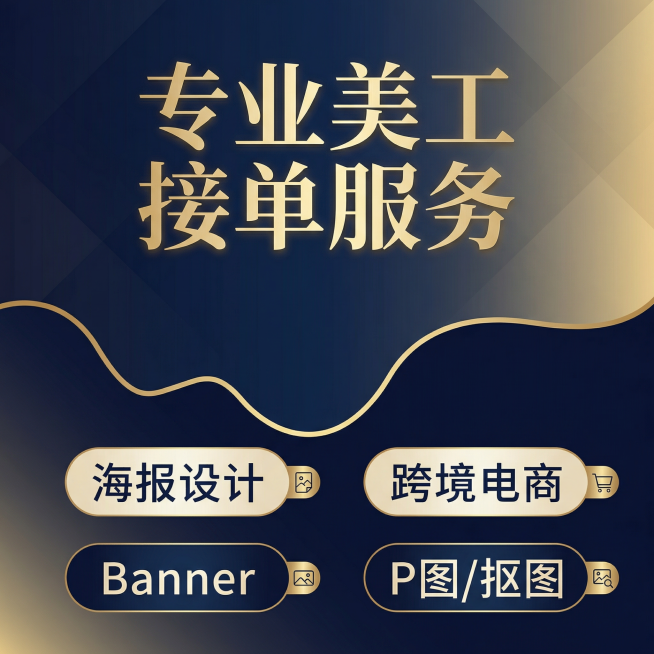 「图片1」帮我优化一下预览效果
