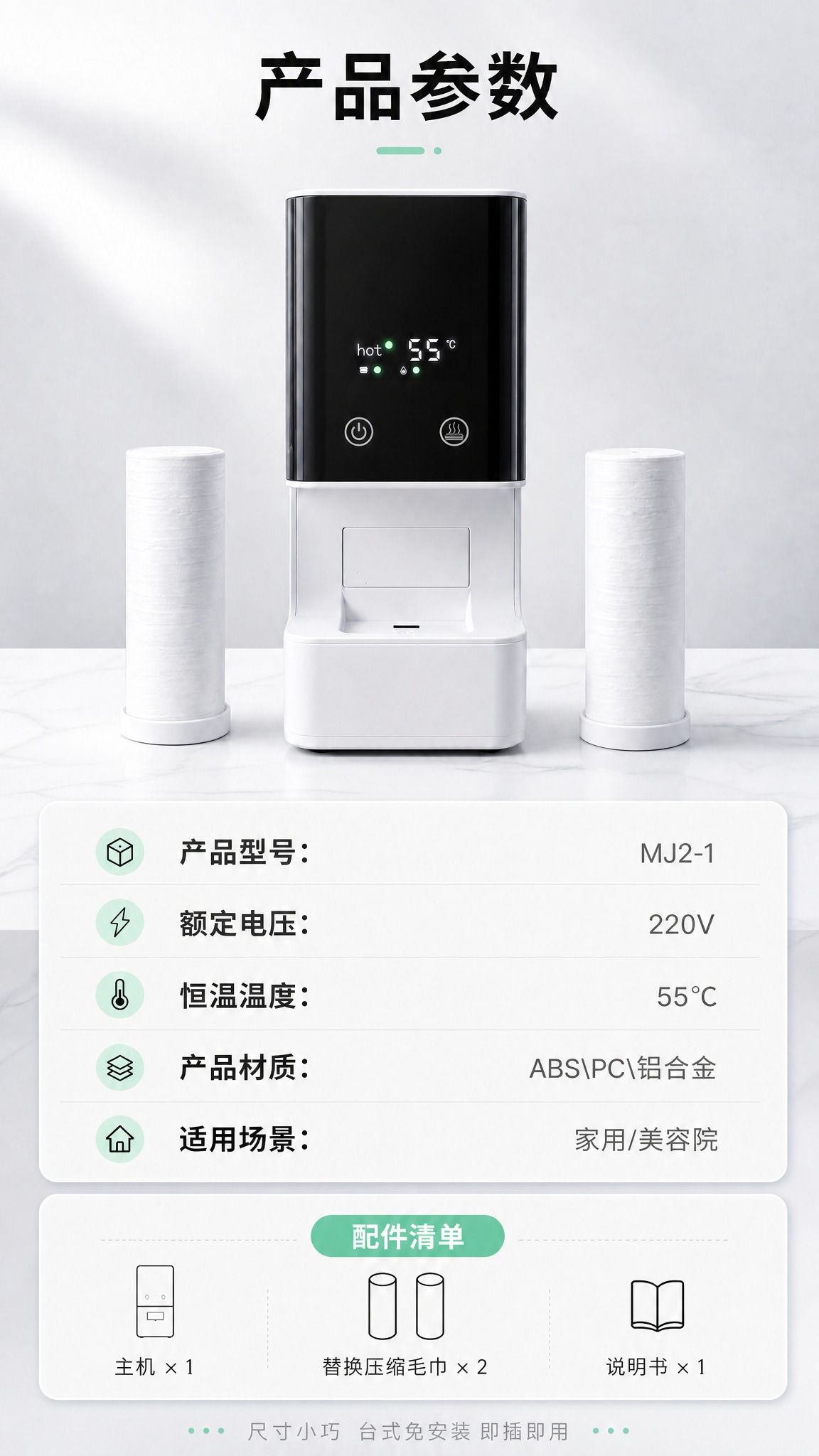 稿定 AI 图片作品 - 图片创意预览