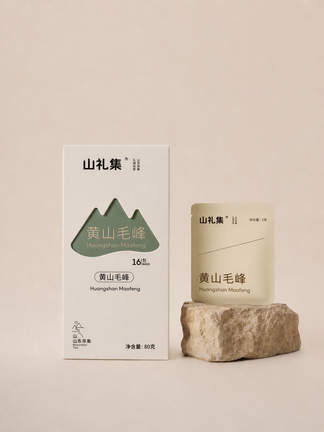 参考图中的茶包装设计风格，生成黄山毛峰款茶包装。左侧为白色纸质… - 图片创意预览