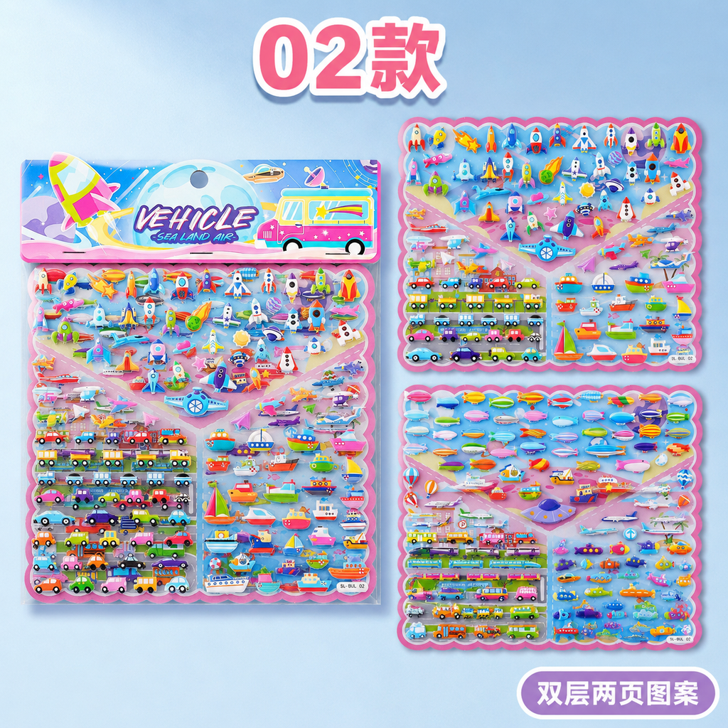 严格还原上传的SL-BUL 02款豆豆泡泡贴纸产品图，包括包装… - 图片创意预览