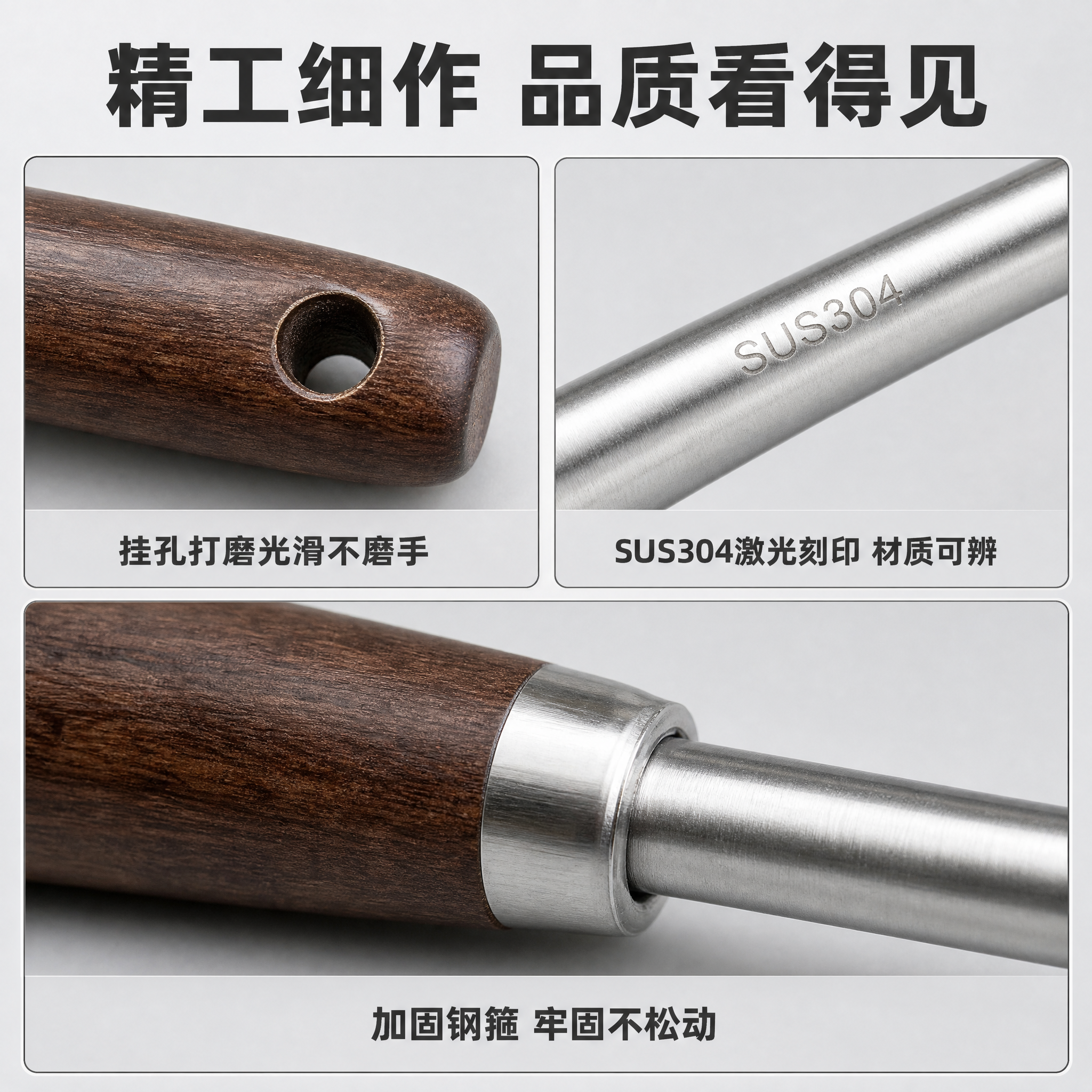 [主图-3] 材质细节与工艺品质图，微距展示产品做工细节。 [… - 图片创意预览