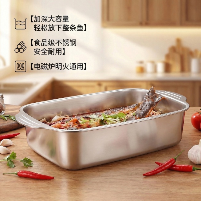 预览效果