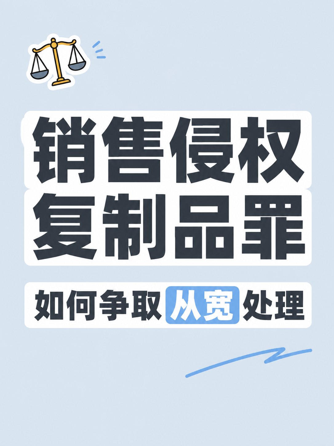 小红书笔记大字封面，纯大字，ins清新简约风，版式精美，小红书… - 图片创意预览