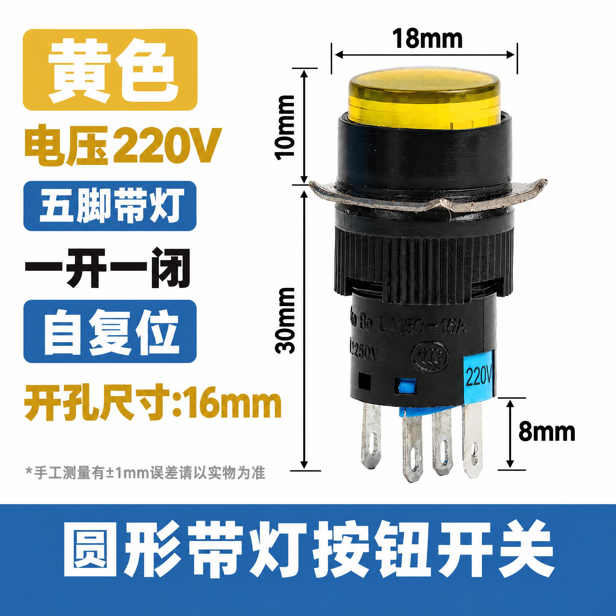 电商产品主图，800x800像素，纯白#FFFFFF背景。排版… - 图片创意预览