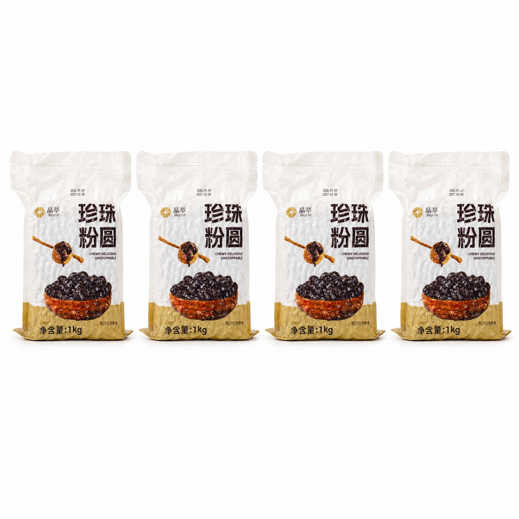 产品精修, 产品置于纯白背景上, 专业商业棚拍光, 5500K… - 图片创意预览