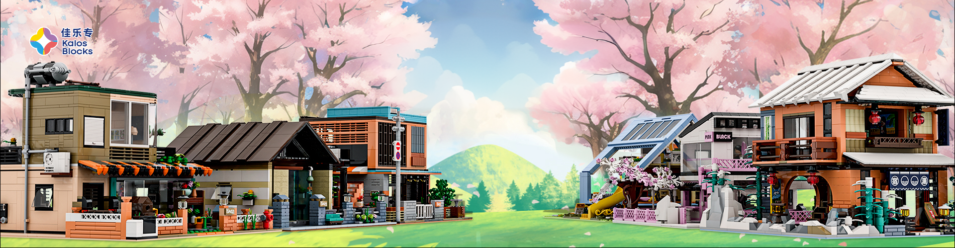 替换成背景 - 图片创意预览