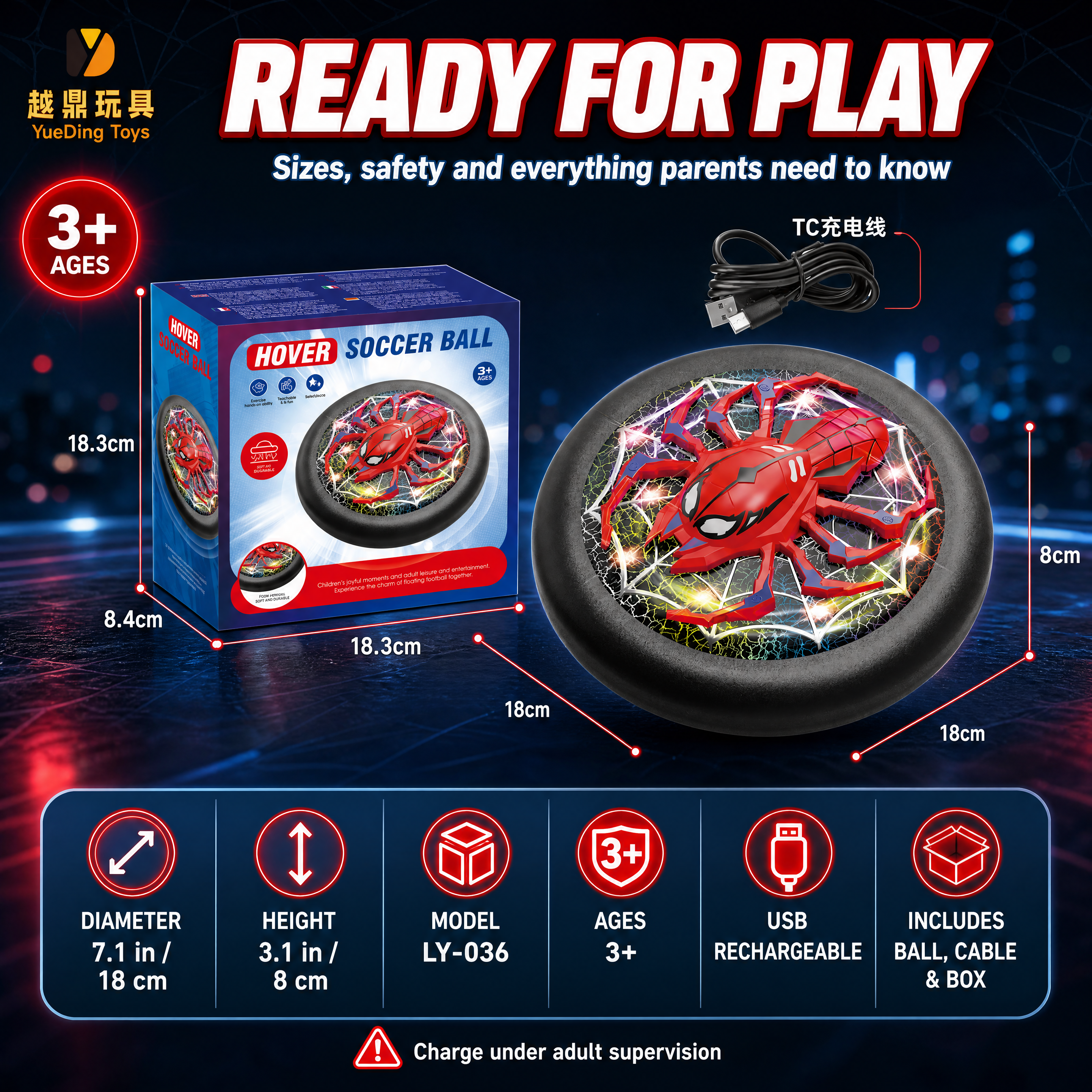 [商品] 使用【图1】产品、包装与尺寸标注信息图（保留18cm… - 图片创意预览