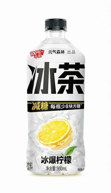 将瓶子里的棕色果汁改成白色，其他部分保持高清晰不变预览效果