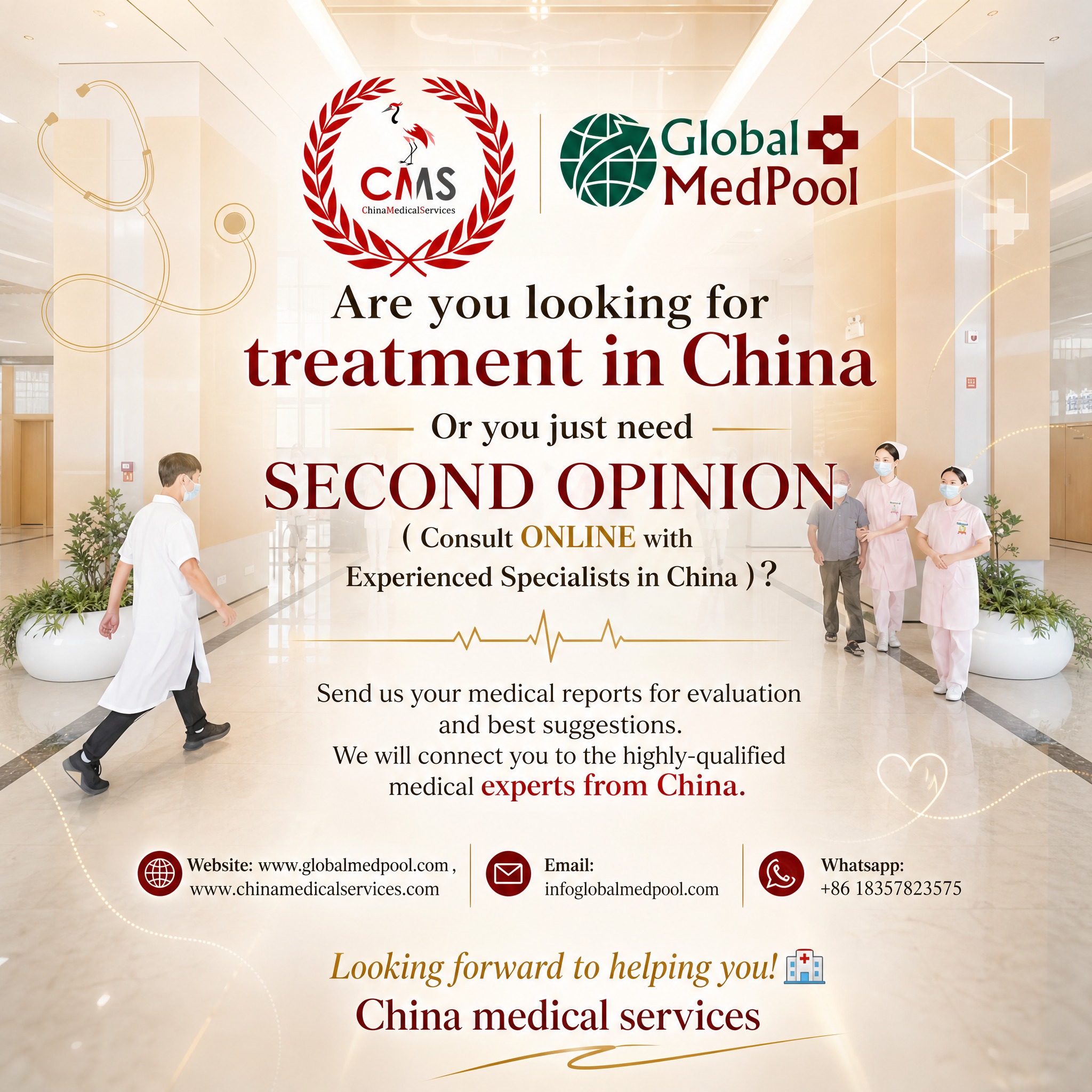 1:1 square medical banner, mode… - 图片创意预览