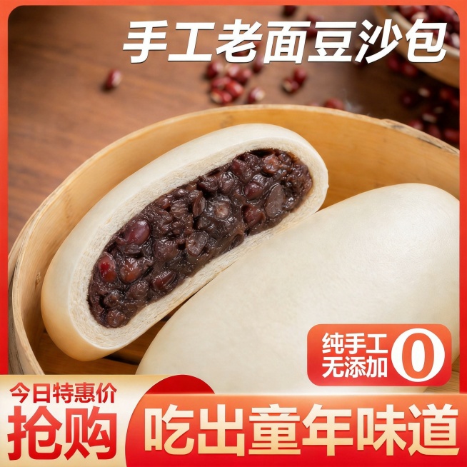 「图片1」品牌名称去掉预览效果