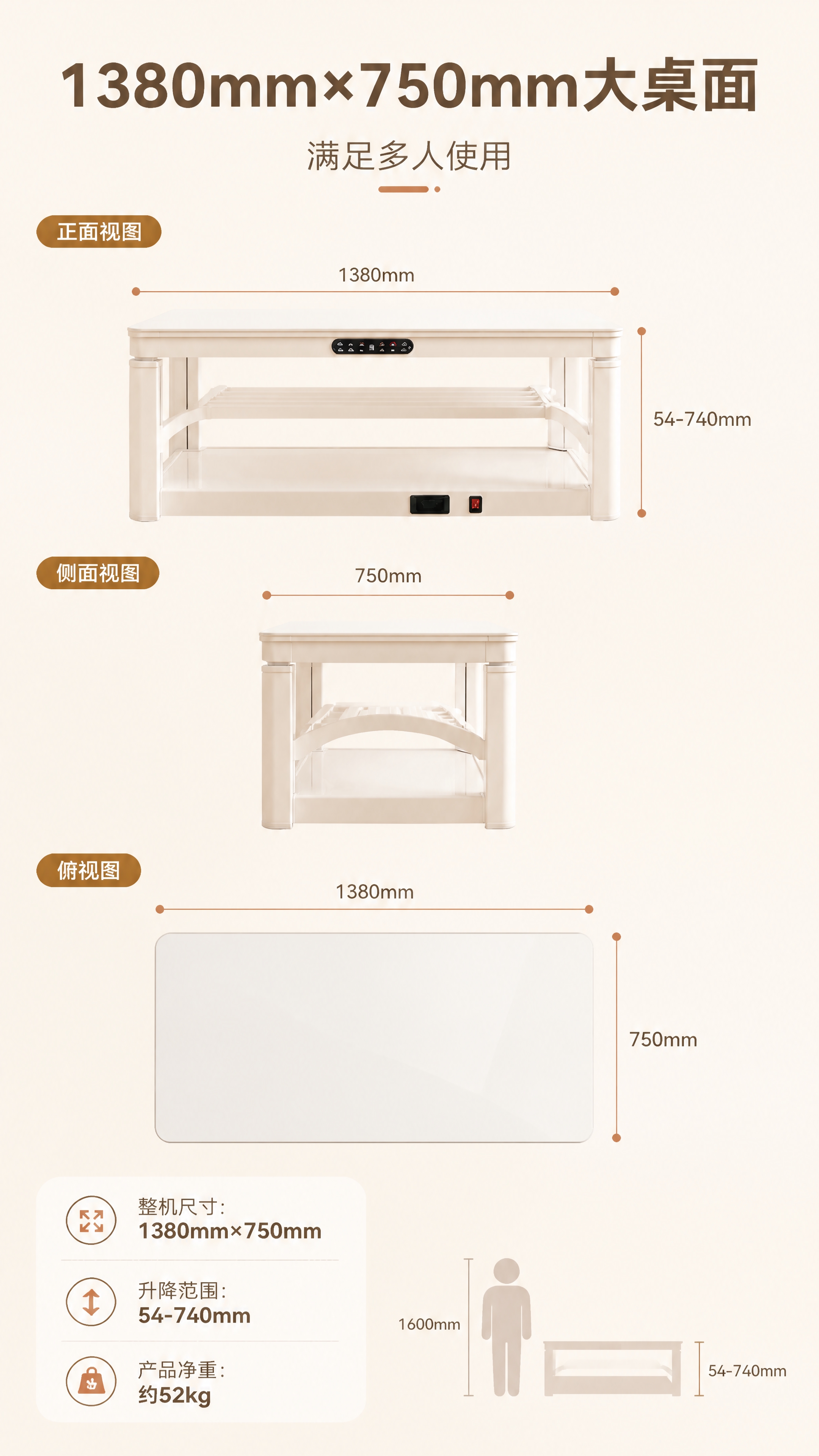 [商品] 使用【图1】和【图2】A19智能升降岩板取暖茶几；保… - 图片创意预览