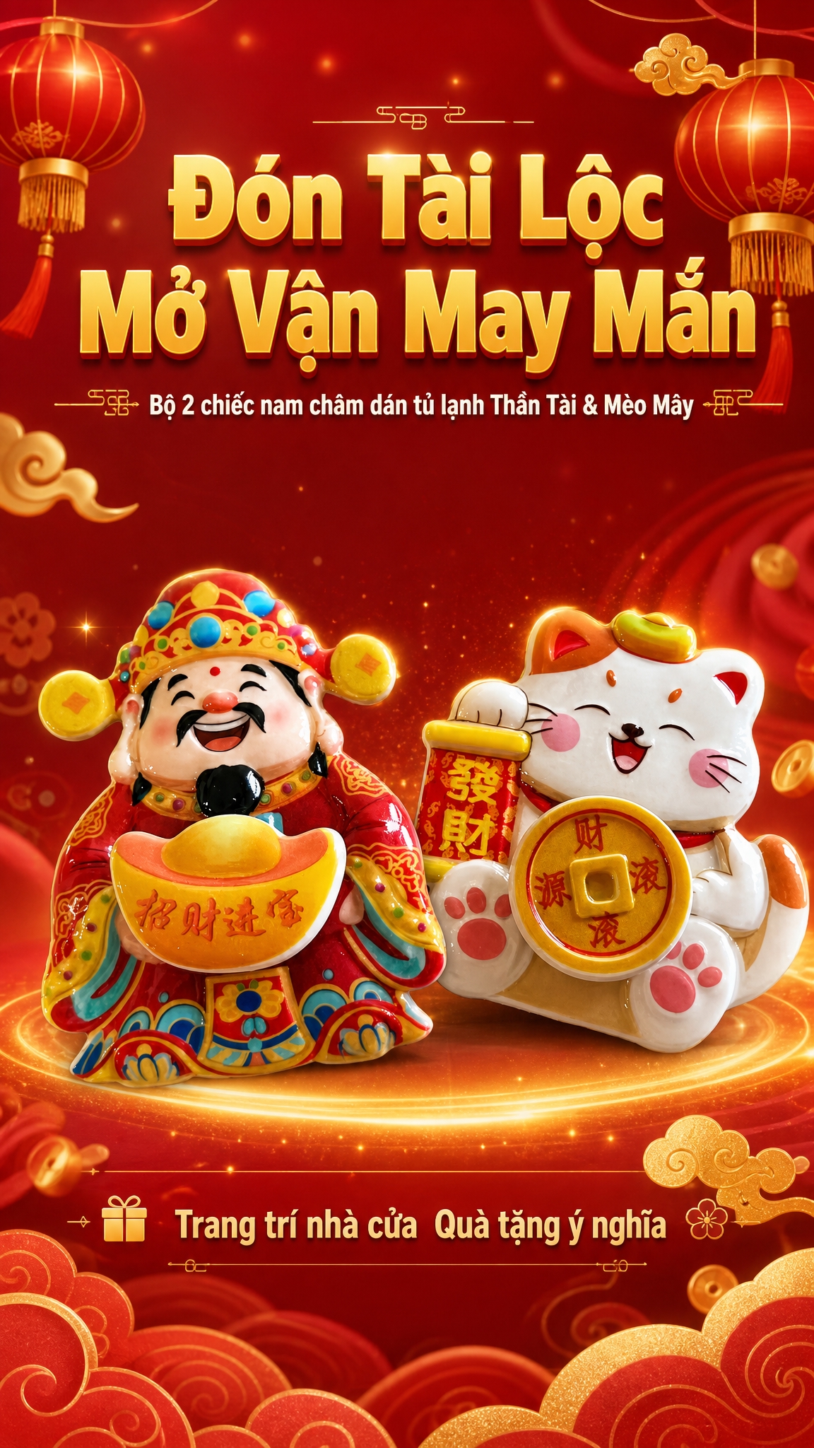 [详情页-1] 首屏Banner，红金喜庆主题，两款冰箱贴组合… - 图片创意预览