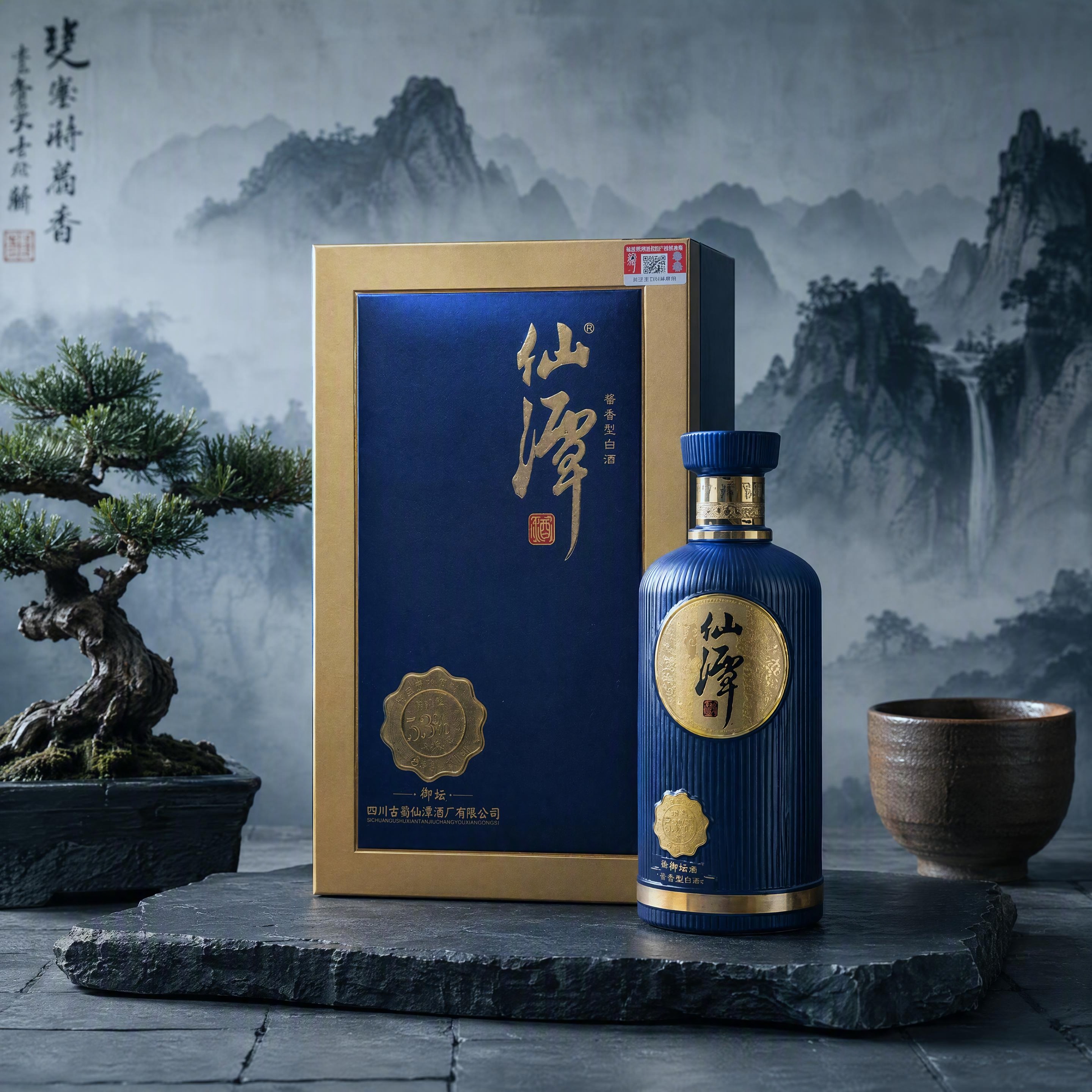 创意预览图
