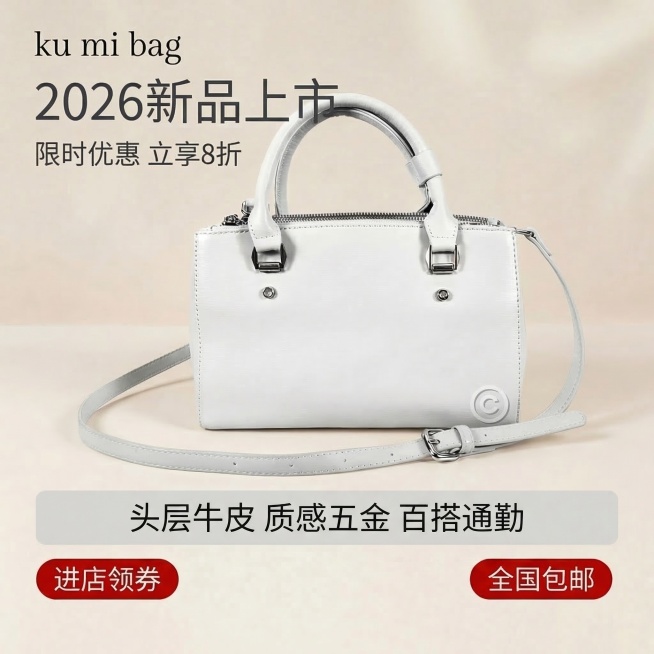 [垫图] https://gd-ai-fts.dancf.com/35882349590076473/transfer/02330ee33f9e41a78001369ad65143c75110198.预览效果